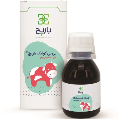 شربت بی بی کولیک باریج اسانس
